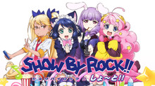 SHOW BY ROCK!! しょ〜と!! のサムネイル画像