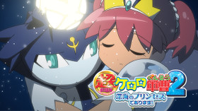 のサムネイル画像