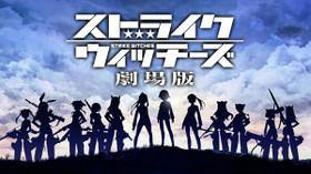 のサムネイル画像