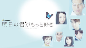 のサムネイル画像