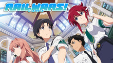 RAIL WARS! のサムネイル画像