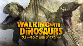 ウォーキング with ダイナソー スペシャル:海の恐竜たち のサムネイル画像