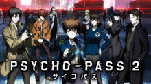 PSYCHO-PASS サイコパス 2 のサムネイル画像