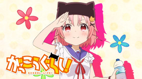 のサムネイル画像