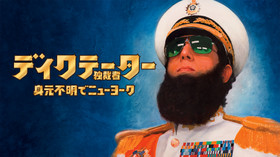 のサムネイル画像