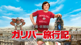 のサムネイル画像