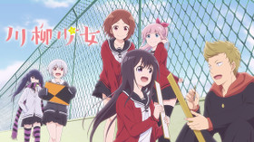 のサムネイル画像