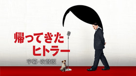 のサムネイル画像