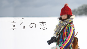 のサムネイル画像