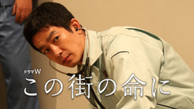 のサムネイル画像