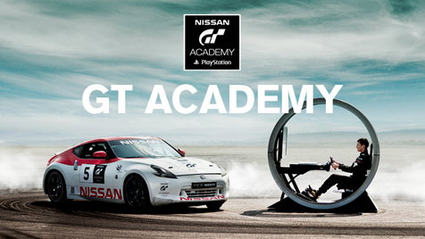 GT ACADEMY ゲーム大国を、レース大国に。 のサムネイル画像