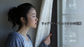 のサムネイル画像