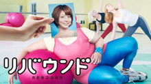 のサムネイル画像