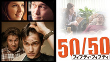 50/50 フィフティ・フィフティ のサムネイル画像