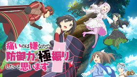 のサムネイル画像