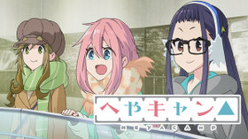のサムネイル画像