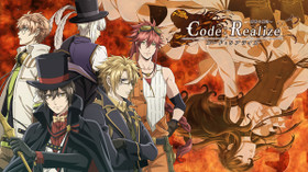 Code:Realize ~創世の姫君~ のサムネイル画像