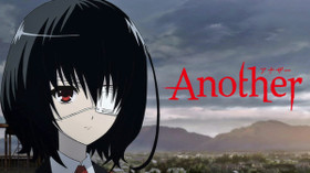 ANOTHER アナザー のサムネイル画像