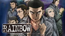 RAINBOW 二舎六房の七人 のサムネイル画像