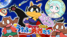 のサムネイル画像