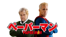 のサムネイル画像