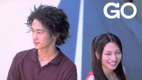 GO (2001) のサムネイル画像