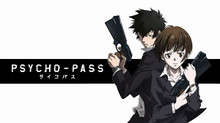 PSYCHO-PASS サイコパス のサムネイル画像