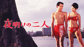 のサムネイル画像