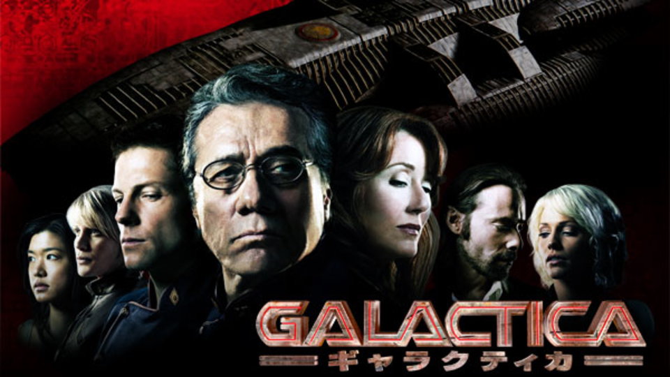 GALACTICA/ギャラクティカ のサムネイル画像