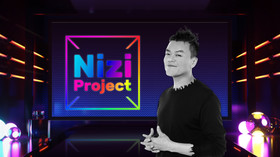 Nizi Project Part 1 のサムネイル画像