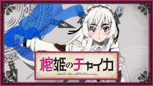 のサムネイル画像