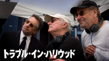トラブル・イン・ハリウッド のサムネイル画像