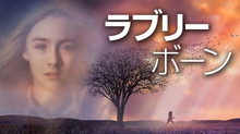 のサムネイル画像