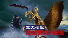 のサムネイル画像