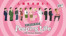 のサムネイル画像