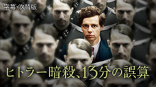 のサムネイル画像