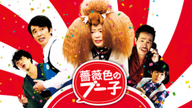 のサムネイル画像