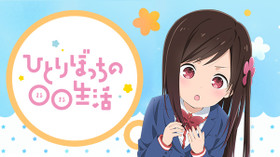 のサムネイル画像