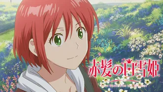 のサムネイル画像