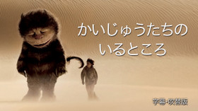 のサムネイル画像