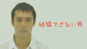 のサムネイル画像