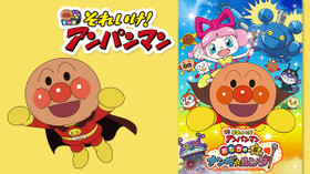 のサムネイル画像