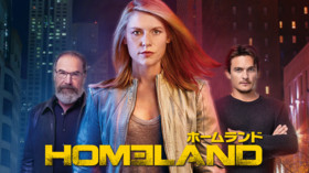 HOMELAND/ホームランド シーズン6 のサムネイル画像