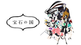のサムネイル画像