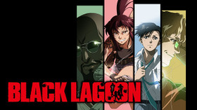 BLACK LAGOON The Second Barrage のサムネイル画像