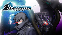 BLASSREITER -ブラスレイター- のサムネイル画像