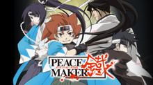 PEACE MAKER鐵 のサムネイル画像