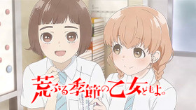 のサムネイル画像