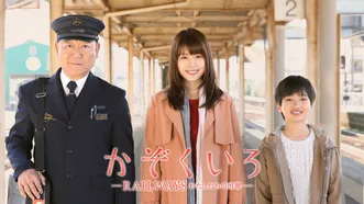 のサムネイル画像