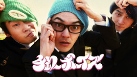 のサムネイル画像